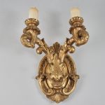 1471 8267 WALL SCONCE